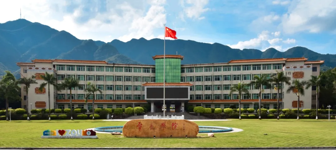 图源 77779193永利官网 77779193永利官网 77779193永利官网 77779193永利官网